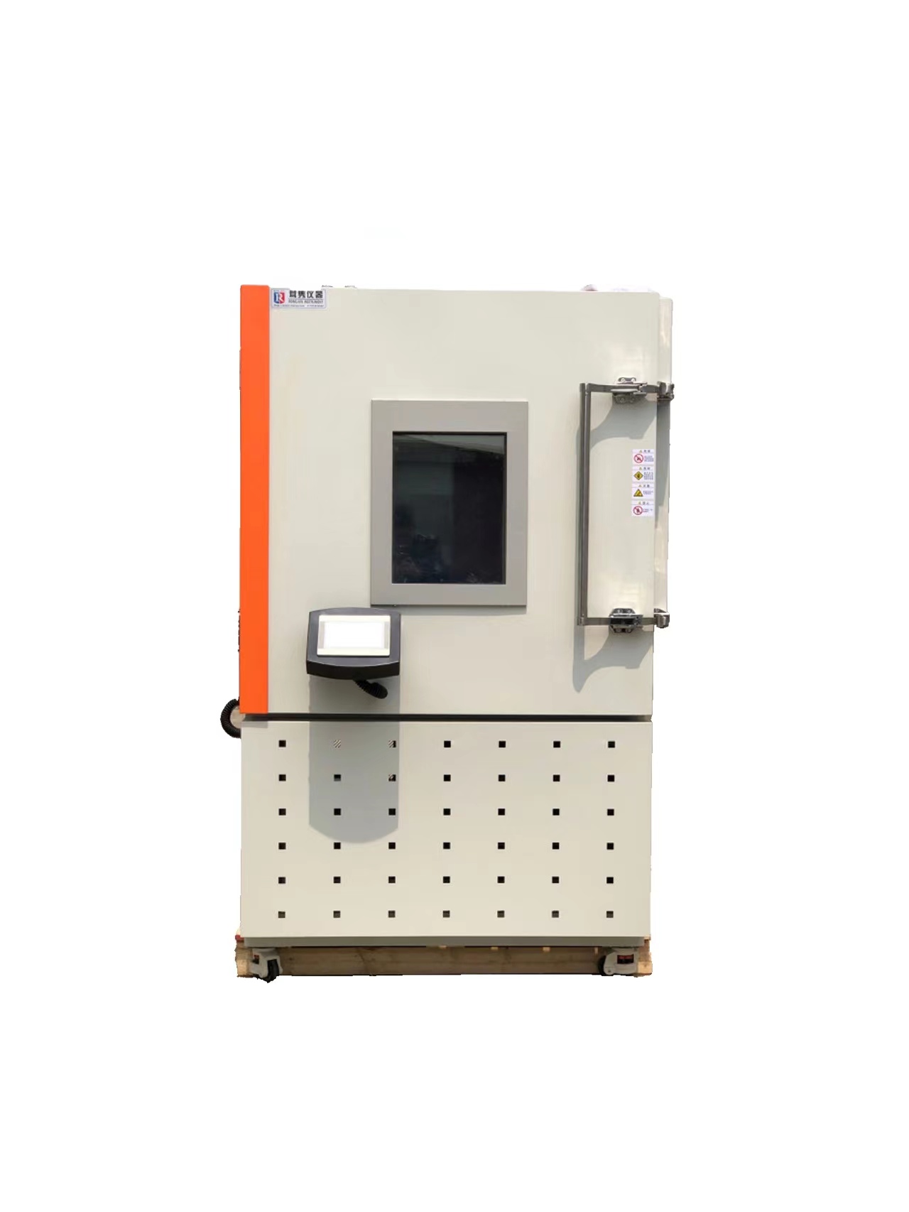 高低溫低氣壓試驗(yàn)箱