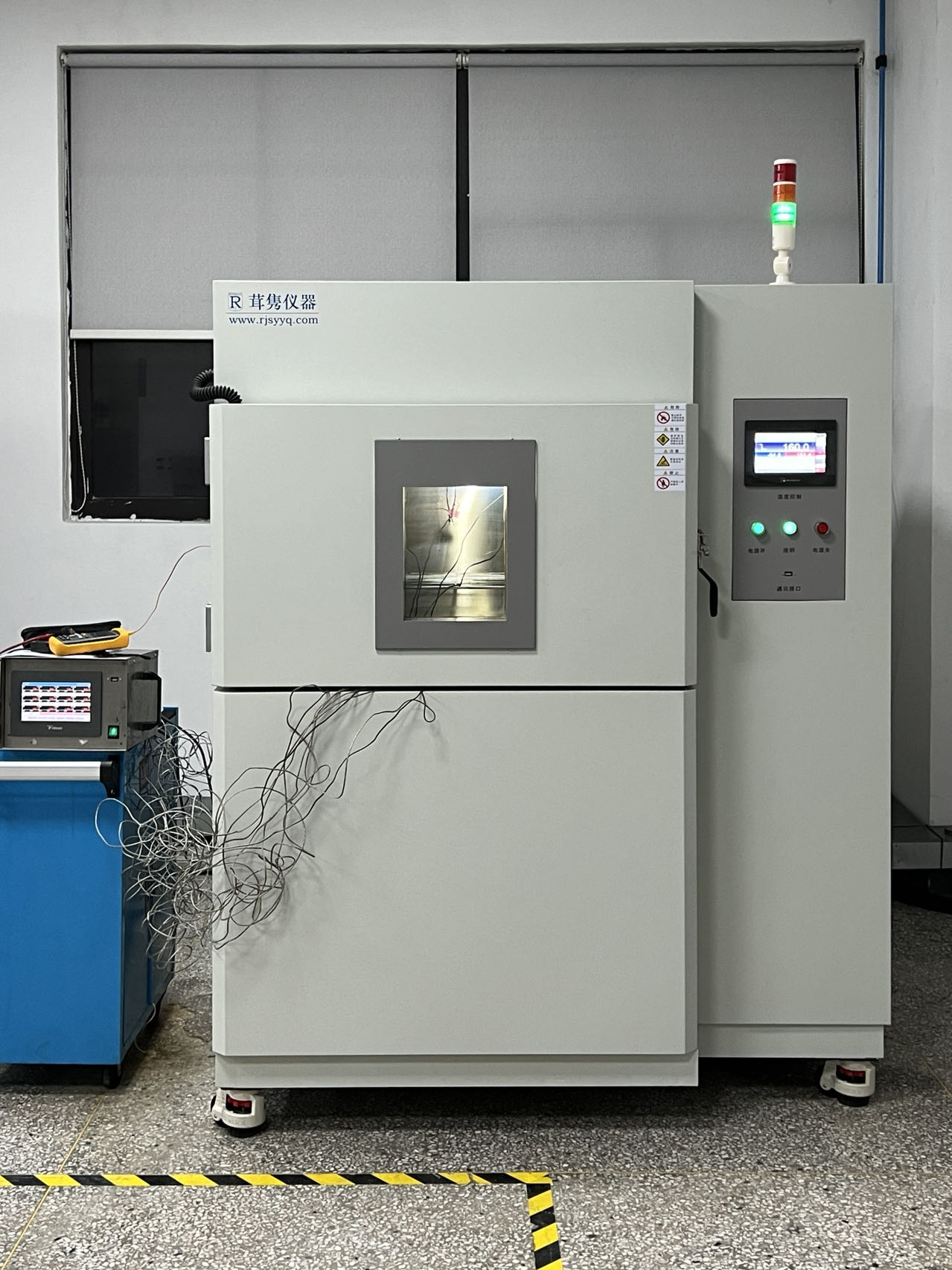 冷熱沖擊試驗(yàn)箱（三箱)